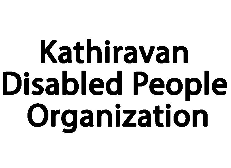Kathiravan Disabled People Organization - Poratheevupattu, Vellaveli
