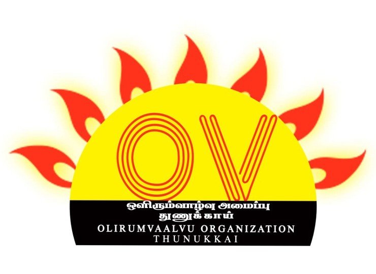 Olirumvaalvu-Thunukkai